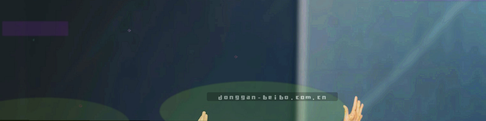 抽象的科技帮助图形，象征贝博体育赛事数据服务与快速响应